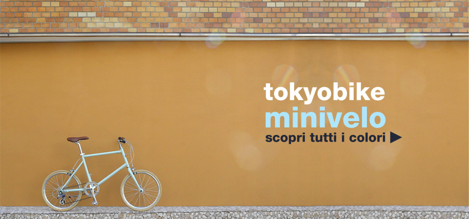 tokyobike_Minivelo