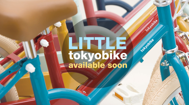 Little tokyobike